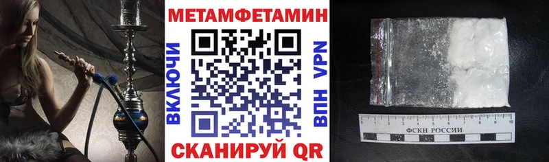 АМФ Розовый  Красавино 