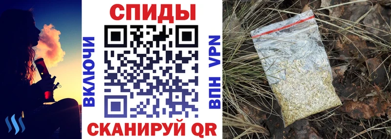 kraken ссылки  Красавино  БУТИРАТ бутандиол 