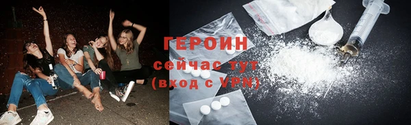 прущие крисы Баксан