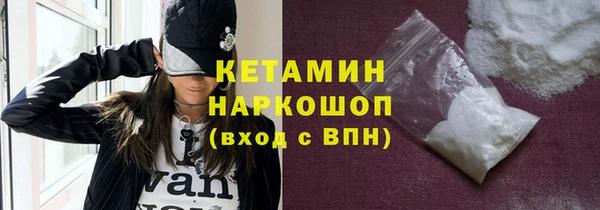 амф Балабаново