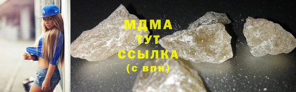прущие крисы Наволоки