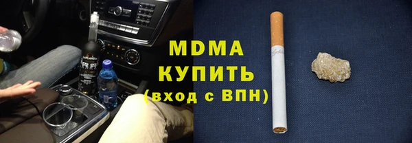прущие крисы Баксан