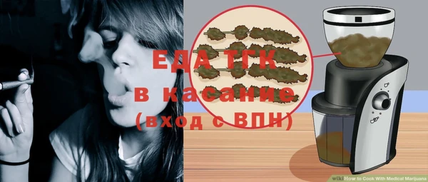 амф Балабаново