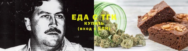 прущие крисы Баксан