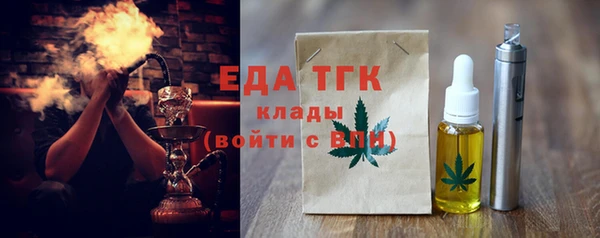прущие крисы Баксан