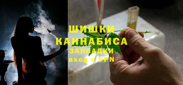 амф Балабаново