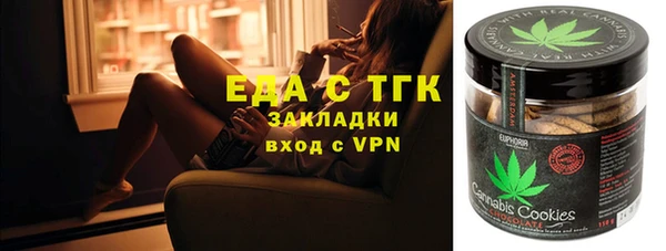прущие крисы Баксан