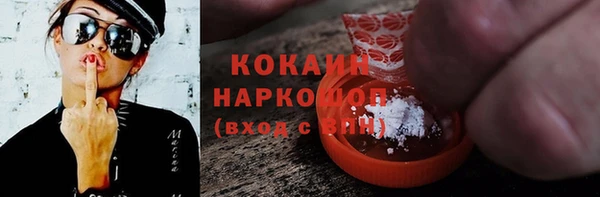 прущие крисы Баксан