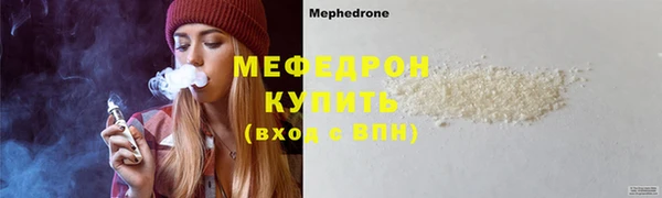 гидропоника Надым