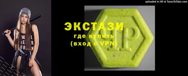 прущие крисы Баксан