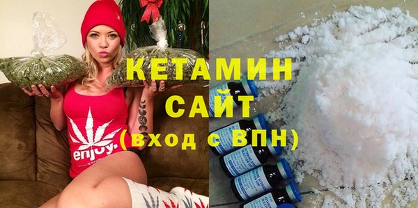 прущие крисы Баксан
