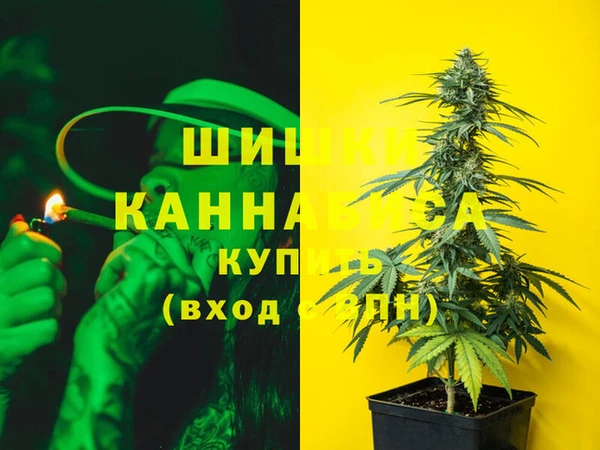амф Балабаново