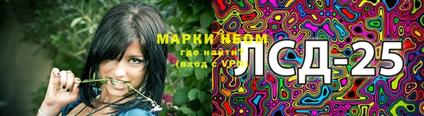прущие крисы Баксан
