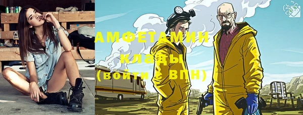 прущие крисы Баксан