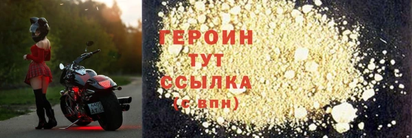прущие крисы Баксан