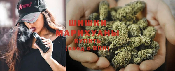 амф Балабаново