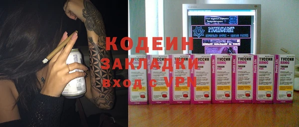 прущие крисы Баксан